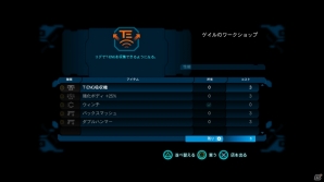 【まるカプ！「ロスト プラネット 3」総力特集】極寒惑星「EDN-3rd」に降り立つジムを待つ運命…NEVECと雪賊の関係とは？キャラクター＆URも紹介の画像51