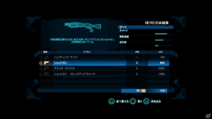 【まるカプ！「ロスト プラネット 3」総力特集】極寒惑星「EDN-3rd」に降り立つジムを待つ運命…NEVECと雪賊の関係とは？キャラクター＆URも紹介の画像55
