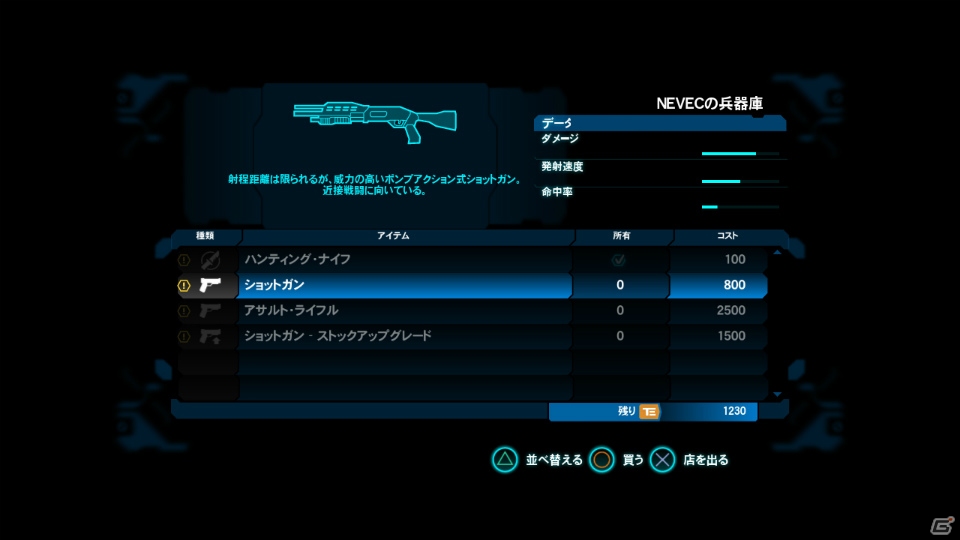 【まるカプ！「ロスト プラネット 3」総力特集】極寒惑星「EDN-3rd」に降り立つジムを待つ運命…NEVECと雪賊の関係とは？キャラクター＆URも紹介の画像55