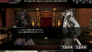 PC「鬼武者Soul」大型アップデート「神楽奉納編」が8月29日に実装！特設サイトがオープンの画像29