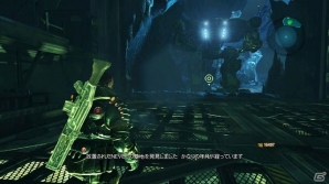 PS3/Xbox 360「ロスト プラネット 3」脅威のカテゴリーGエイクリッド「ハイビーン」との激闘が公開の画像10