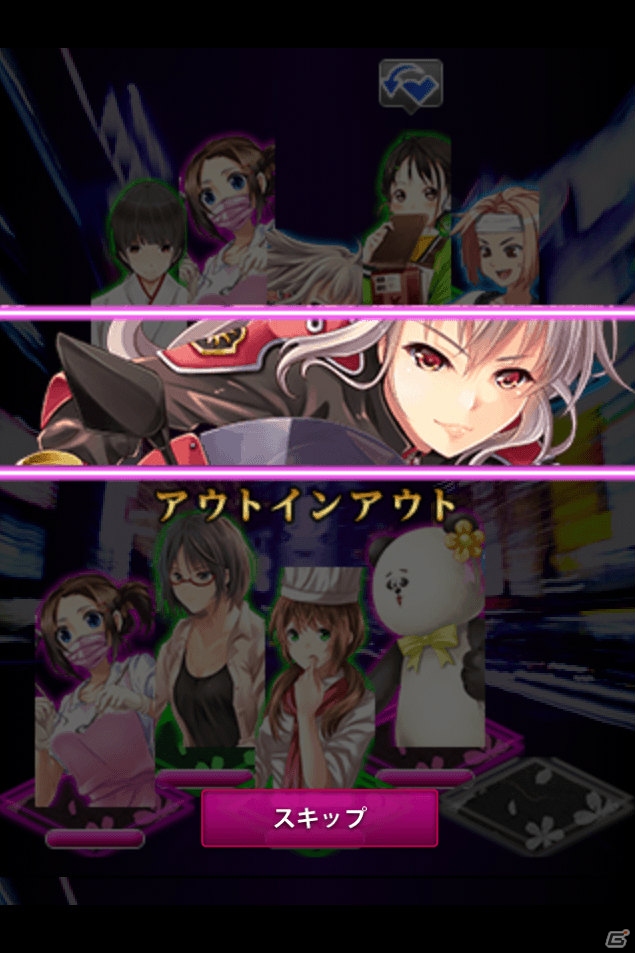 さまざまな職業の女の子が仕事人に！？「必殺仕事人～お仕置きコレクション～」がMobageで登場の画像10