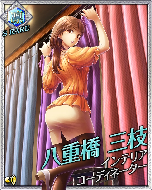 さまざまな職業の女の子が仕事人に！？「必殺仕事人～お仕置きコレクション～」がMobageで登場の画像11
