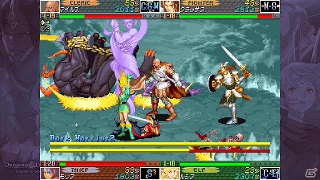 PS3「ダンジョンズ＆ドラゴンズ ―ミスタラ英雄戦記―」発売開始！オンラインマルチプレイに対応するアップデートも本日実施の画像4