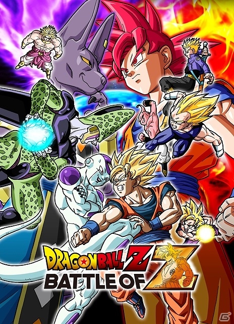 PS3/PS Vita/Xbox 360「ドラゴンボールZ BATTLE OF Z」公式サイトがリニューアルオープン！メインビジュアルやゲーム画像も公開の画像1