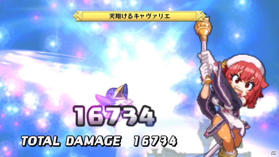 PS3「ディスガイア D2」ダウンロードコンテンツ第5弾は「ラ・ピュセル†ラグナロック」から3キャラクターが登場！の画像6