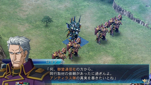 PS3/PS Vita「スーパーロボット大戦OGサーガ 魔装機神III PRIDE OF JUSTICE」本日発売！3週連続DLC「追加キャンペーンマップ」が配信スタートの画像4