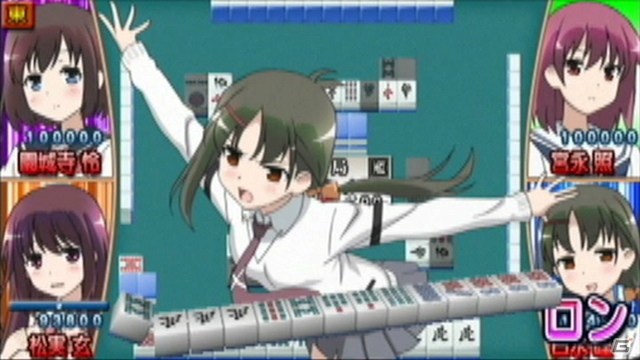 PSP「咲-Saki- 阿知賀編 episode of side-A Portable」白水哩＆鶴田姫子コンビの“リザベーション”も再現した対局プレイ動画第3弾「新道寺女子高校」が公開の画像7