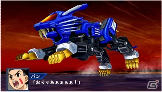 PSP「スーパーロボット大戦Operation Extend」序章（無料版）＆本編第3章の配信がスタート！「魔装機神III」の配信を記念した「サイバスター特別使用権」も登場の画像6