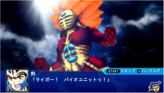 PSP「スーパーロボット大戦Operation Extend」序章（無料版）＆本編第3章の配信がスタート！「魔装機神III」の配信を記念した「サイバスター特別使用権」も登場の画像7
