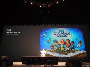 LINE、カンファレンス「Hello, Friends in Tokyo 2013」を開催。パートナーやユーザーを招き「LINE」の新サービスや「LINE GAME」の新作を発表の画像15
