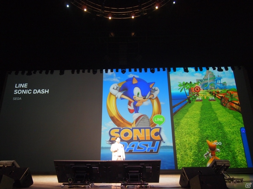 LINE、カンファレンス「Hello, Friends in Tokyo 2013」を開催。パートナーやユーザーを招き「LINE」の新サービスや「LINE GAME」の新作を発表の画像14