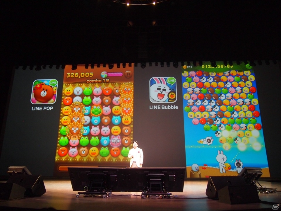 LINE、カンファレンス「Hello, Friends in Tokyo 2013」を開催。パートナーやユーザーを招き「LINE」の新サービスや「LINE GAME」の新作を発表の画像7
