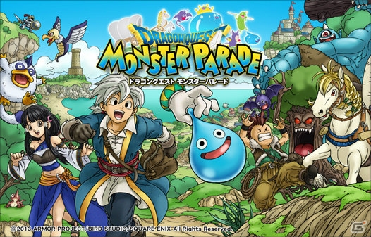 PC「ドラゴンクエスト モンスターパレード」オープンβテストがスタート！「パレード」を編成して冒険に旅立つゲーム内容も紹介の画像1