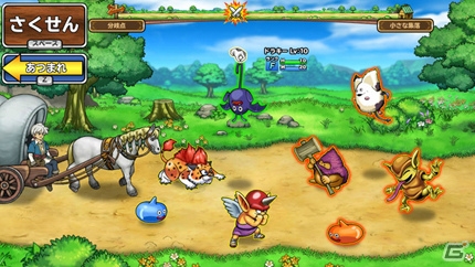 PC「ドラゴンクエスト モンスターパレード」オープンβテストがスタート