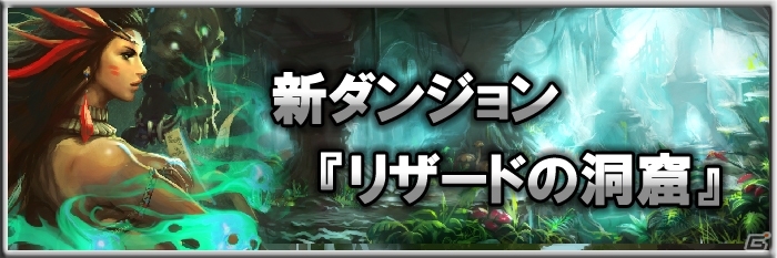 iOS/Android「モンスタークライ」水着の「サマーカード」が1週間の期間限定で発売の画像12