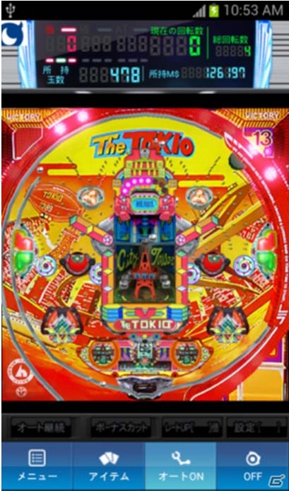 Android版「モバ7」平和の羽根モノパチンコ機「ザ・トキオ」が配信開始の画像1