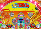 Android版「モバ7」平和の羽根モノパチンコ機「ザ・トキオ」が配信開始