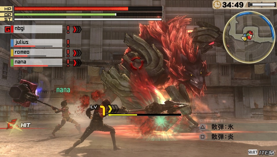 PS Vita/PSP「ゴッドイーター2」東京ゲームショウ2013への出展が決定！体験版を利用した「適合者認定公式タイムアタック」が8月24日よりスタートの画像3