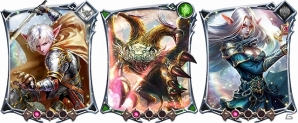 iOS「レギオンウォー」大幅アップデートにて21カ国分のギルド国旗＆国別ギルドランキングが実装！イベント「集めよ！神秘のクリスタル」もスタートの画像2