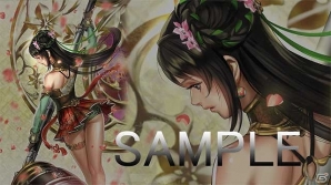 PS3「真・三國無双7」DLCにて「真・三國無双4 猛将伝」の「漢水」ステージが再現！トレジャーボックス壁紙セットも登場の画像6
