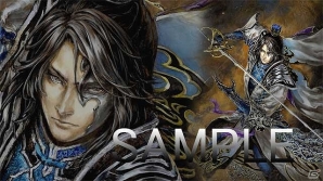 PS3「真・三國無双7」DLCにて「真・三國無双4 猛将伝」の「漢水」ステージが再現！トレジャーボックス壁紙セットも登場の画像7