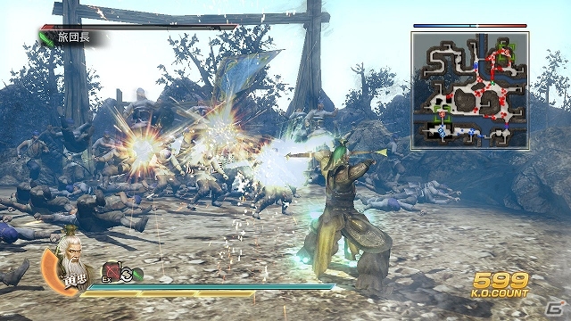 PS3「真・三國無双7」DLCにて「真・三國無双4 猛将伝」の「漢水」ステージが再現！トレジャーボックス壁紙セットも登場の画像2
