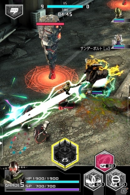 「デーモントライヴ」Android版の配信日が8月27日に決定！レアデーモンがもらえる事前登録受付がスタートの画像3