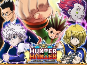 GREE「HUNTER×HUNTER　トリプルスターコレクション」テレビCM放送記念キャンペーンがスタートの画像1