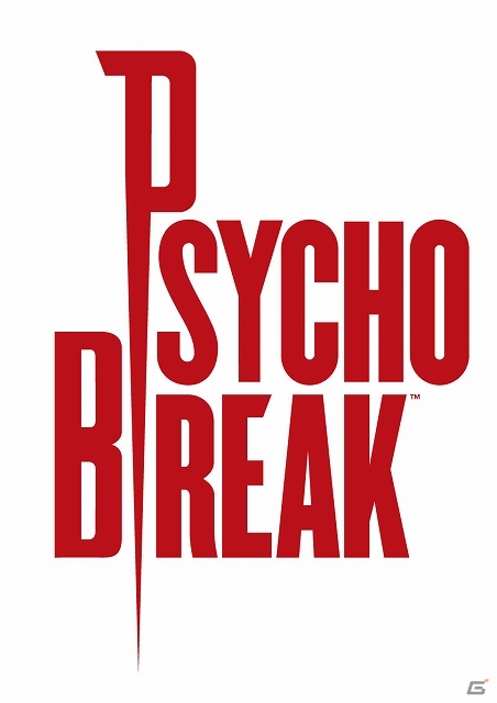 「PsychoBreak」特別シアターが「東京ゲームショウ2013」のベセスダ・ソフトワークスブースにて出展―整理券が不要となる先行予約枠も応募開始の画像1