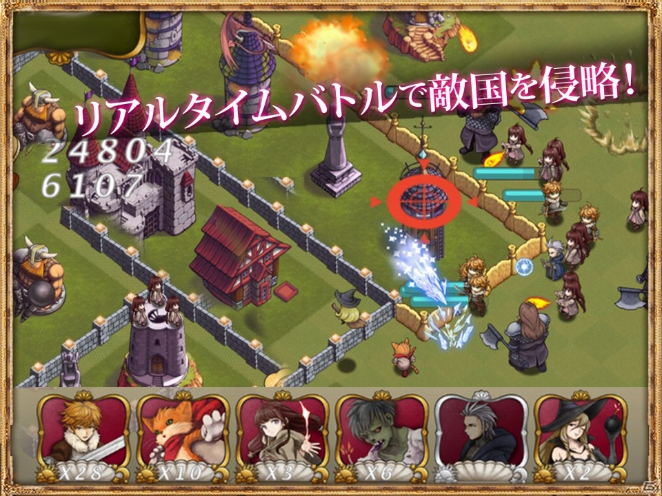 自分の王国を発展させて世界の頂点を目指そう！Android「3分間ウォーズ! キングダムクラッシュ」が配信開始の画像3