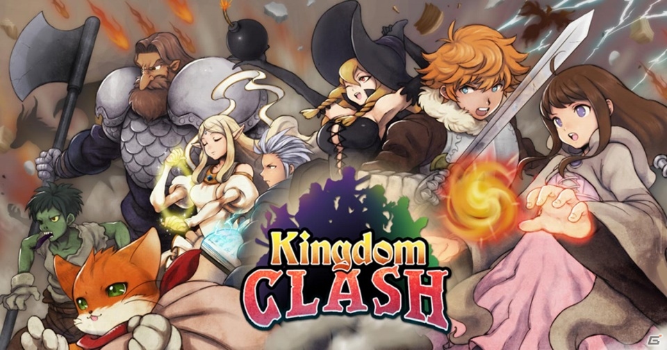 自分の王国を発展させて世界の頂点を目指そう！Android「3分間ウォーズ! キングダムクラッシュ」が配信開始の画像7