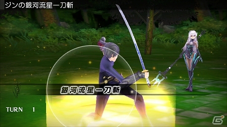 PS Vita/3DS「エクステトラ」イケメン騎士「ジン」を紹介するキャラクターPV第4弾が公開！小野友樹さんのサイン色紙プレゼント企画も実施中の画像3