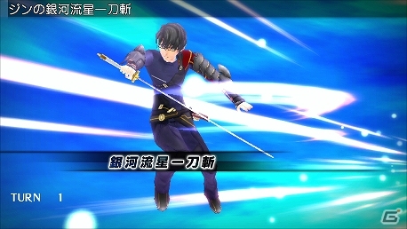 PS Vita/3DS「エクステトラ」イケメン騎士「ジン」を紹介するキャラクターPV第4弾が公開！小野友樹さんのサイン色紙プレゼント企画も実施中の画像4