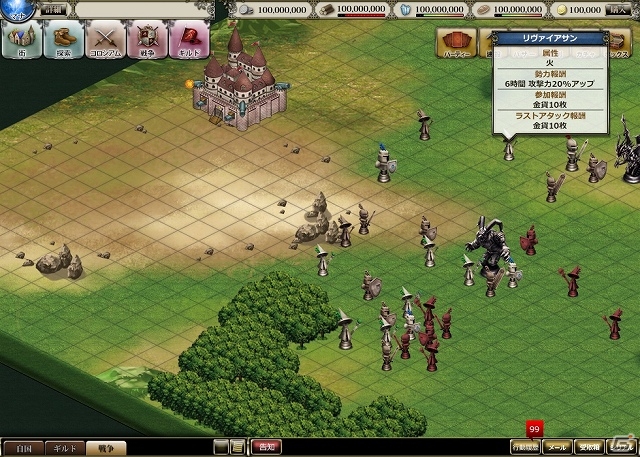 「幻獣神話アルディナ」クローズドβテストがニコニコアプリにて実施決定―3000名分のテスター募集を本日より開始の画像14