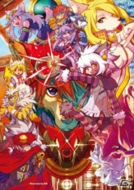 CC2アンソロジープロジェクト第2弾「THE KEMONO BOOK2」が制作決定―イラスト・漫画などの作家＆「.hack」などの冊子を制作する作家を公募開始の画像4