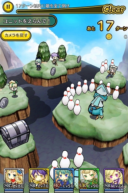 iOS「ストライクキングダム」が8月29日にリリース決定！「予約TOP10」での1位獲得を受け事前登録特典アイテムをさらに増量！の画像1