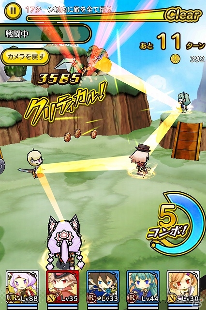 iOS「ストライクキングダム」が8月29日にリリース決定！「予約TOP10」での1位獲得を受け事前登録特典アイテムをさらに増量！の画像2