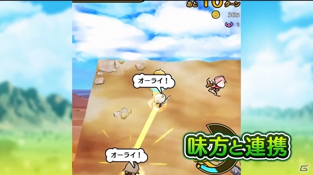 iOS「ストライクキングダム」が8月29日にリリース決定！「予約TOP10」での1位獲得を受け事前登録特典アイテムをさらに増量！の画像25