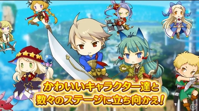 iOS「ストライクキングダム」が8月29日にリリース決定！「予約TOP10」での1位獲得を受け事前登録特典アイテムをさらに増量！の画像26