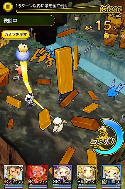 iOS「ストライクキングダム」が8月29日にリリース決定！「予約TOP10」での1位獲得を受け事前登録特典アイテムをさらに増量！の画像3