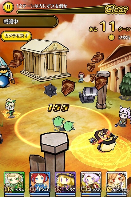 iOS「ストライクキングダム」が8月29日にリリース決定！「予約TOP10」での1位獲得を受け事前登録特典アイテムをさらに増量！の画像5