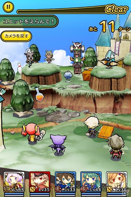 iOS「ストライクキングダム」が8月29日にリリース決定！「予約TOP10」での1位獲得を受け事前登録特典アイテムをさらに増量！の画像6