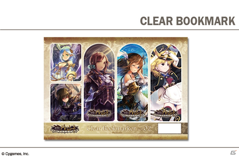 「神撃のバハムート」のデザジャケット、iPad用スキンシール、クリアしおりなどが2013年9月下旬に発売の画像26