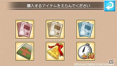 アクションパズル「あにまるパズル キューブリック」がG-clusterにて配信スタート！ひかりTVゲーム＆Windowsストアでも近日中に配信予定の画像2