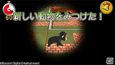 アクションパズル「あにまるパズル キューブリック」がG-clusterにて配信スタート！ひかりTVゲーム＆Windowsストアでも近日中に配信予定の画像4