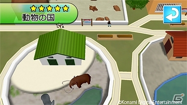 アクションパズル「あにまるパズル キューブリック」がG-clusterにて配信スタート！ひかりTVゲーム＆Windowsストアでも近日中に配信予定の画像5
