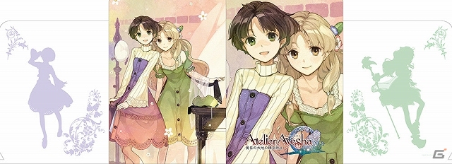 イベント「ガストプレミアムライブ～黄昏の世界の音楽会～」会場の物販情報＆出演アーティストからのお祝いコメントを紹介の画像12