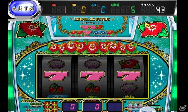 迫力満点のフリーズ告知に加えアプリだけの便利機能も搭載したAndroid「激Jパチスロ スーパーシオ-30」が配信開始の画像3