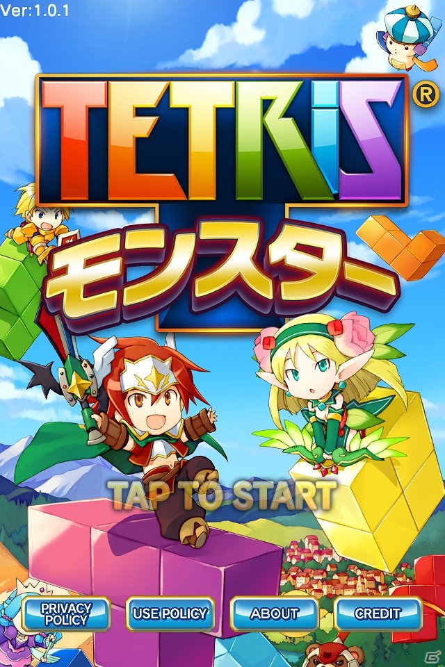 iOS/Android「テトリスモンスター」を紹介！今週の注目スマートフォンゲームアプリ記事をチェック！の画像1